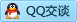 QQ在线咨询494647459